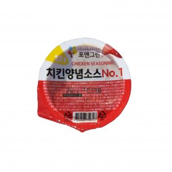 S-044 치킨양념(소포장)